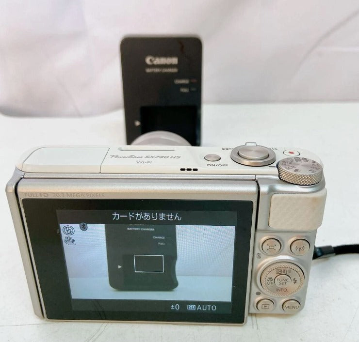 Canon Power Shot SX730 HS silver compact digital camera