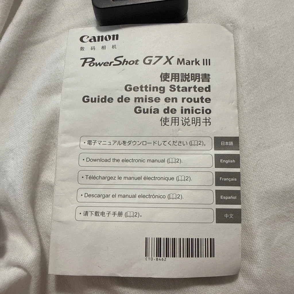 Canon PowerShot G7X Mark III 20.2MP 4K Digital Camera 4.2x Optical Zoom
