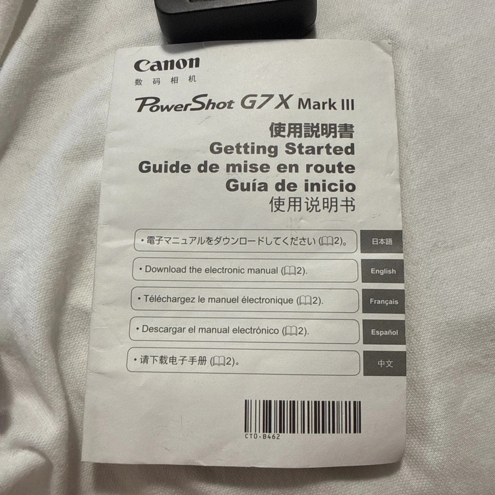 Canon PowerShot G7X Mark III 20.2MP 4K Digital Camera 4.2x Optical Zoom